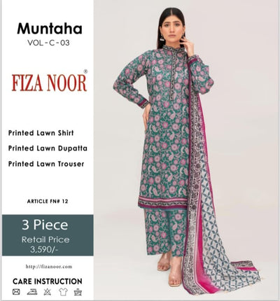 Muntaha