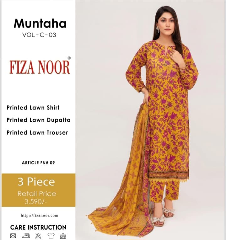 Muntaha