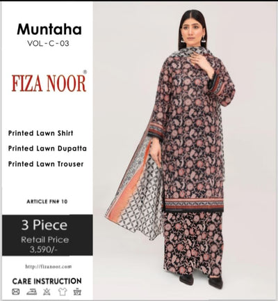 Muntaha