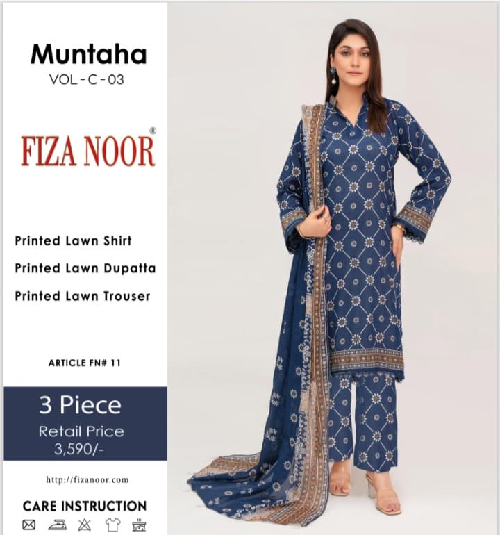 Muntaha